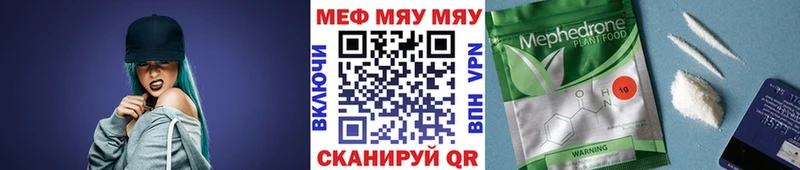 Купить наркотик Гусь-Хрустальный ГАШ  Cocaine  Меф  Галлюциногенные грибы  Каннабис  Alpha-PVP  АМФЕТАМИН 