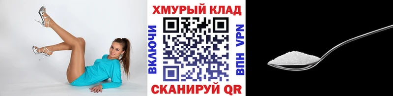 Героин гречка Гусь-Хрустальный