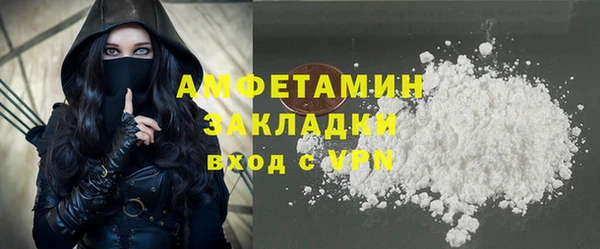 PSILOCYBIN Балабаново