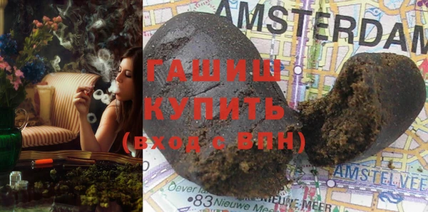 PSILOCYBIN Балабаново