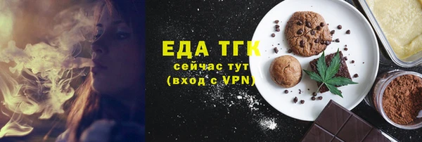 первитин Медвежьегорск
