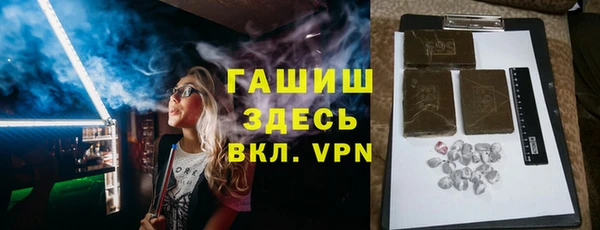 PSILOCYBIN Балабаново
