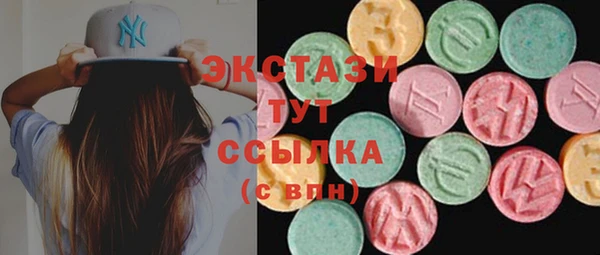 хмурый Магадан