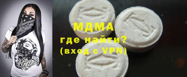 хмурый Магадан