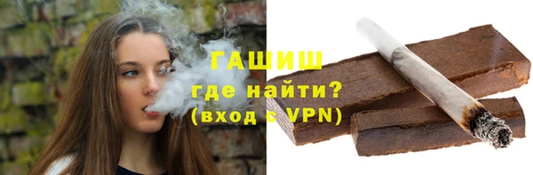прущие грибы Баксан