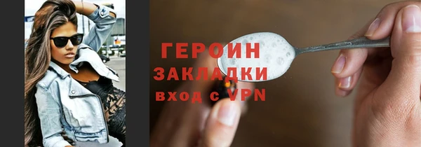 каннабис Майский
