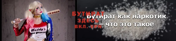 хмурый Магадан