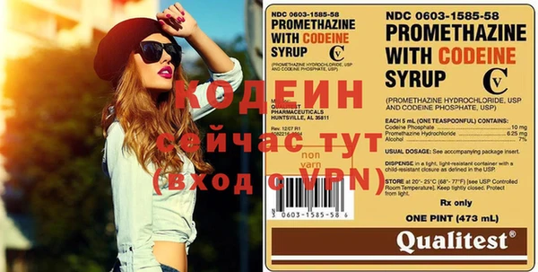 хмурый Магадан