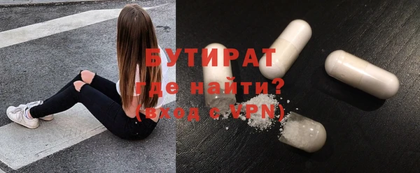 apvp Новочеркасск