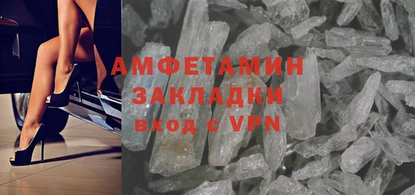 хмурый Магадан