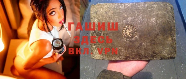 прущие грибы Баксан