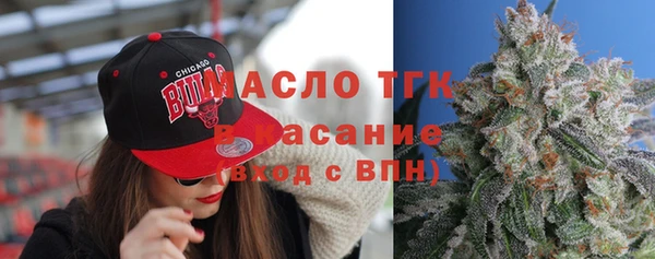 каннабис Майский