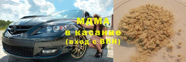 гашиш Верхнеуральск