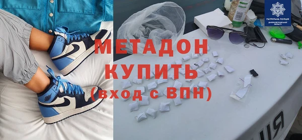 каннабис Майский