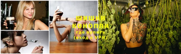 кокаин VHQ Богданович