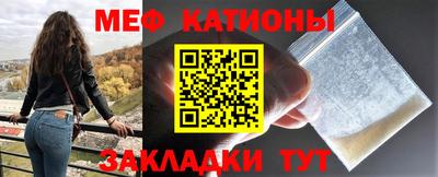 ГАЛЛЮЦИНОГЕННЫЕ ГРИБЫ Будённовск