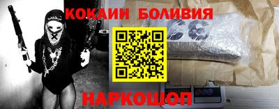 сатива Бузулук