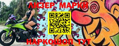 сатива Бузулук