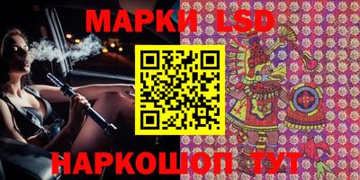 ешки Будённовск