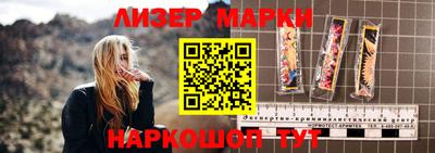 сатива Бузулук