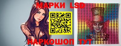 соль ск Бугуруслан