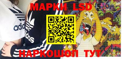 герыч Бузулук