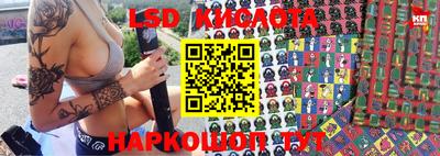 сатива Бузулук