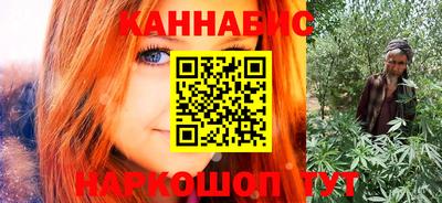 соль ск Бугуруслан