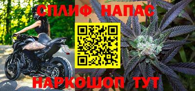 ГАЛЛЮЦИНОГЕННЫЕ ГРИБЫ Будённовск