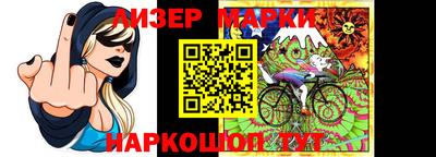 герыч Бузулук