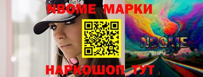 сатива Бугуруслан