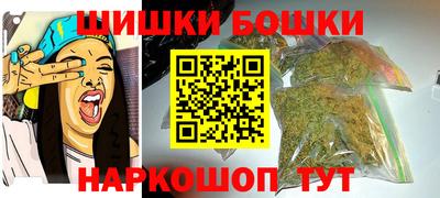 ГАЛЛЮЦИНОГЕННЫЕ ГРИБЫ Будённовск