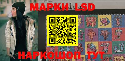 ешки Будённовск