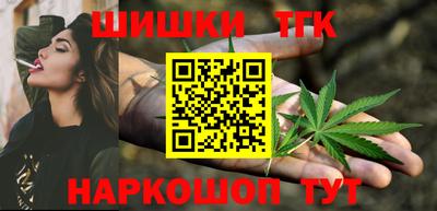 сатива Бузулук