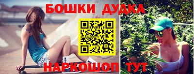 ГАЛЛЮЦИНОГЕННЫЕ ГРИБЫ Будённовск
