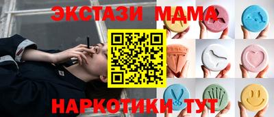герыч Бузулук