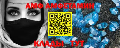 ешки Будённовск