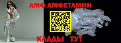 сатива Бугуруслан