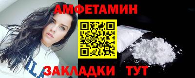 соль ск Бугуруслан
