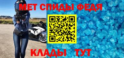 соль ск Бугуруслан