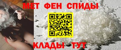 герыч Бузулук