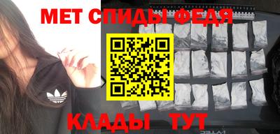 соль ск Бугуруслан