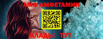 сатива Бугуруслан