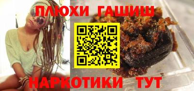 соль ск Бугуруслан