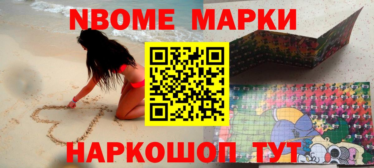 Лсд 25 экстази ecstasy  Гусь-Хрустальный  blacksprut онион  ЛСД экстази кислота 