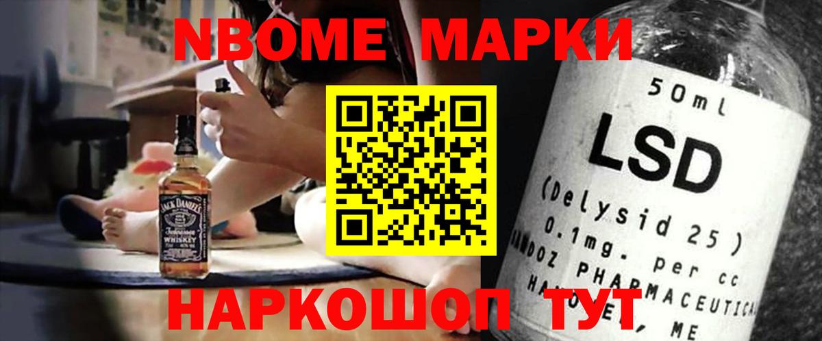 Лсд 25 экстази кислота  ЛСД экстази ecstasy  гидра ONION  Вход с VPN  Гусь-Хрустальный  Лсд 25 экстази 