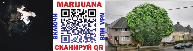 MEGA ССЫЛКА Гусь-Хрустальный дарк нет состав дарнет шоп Каннабис Ganja