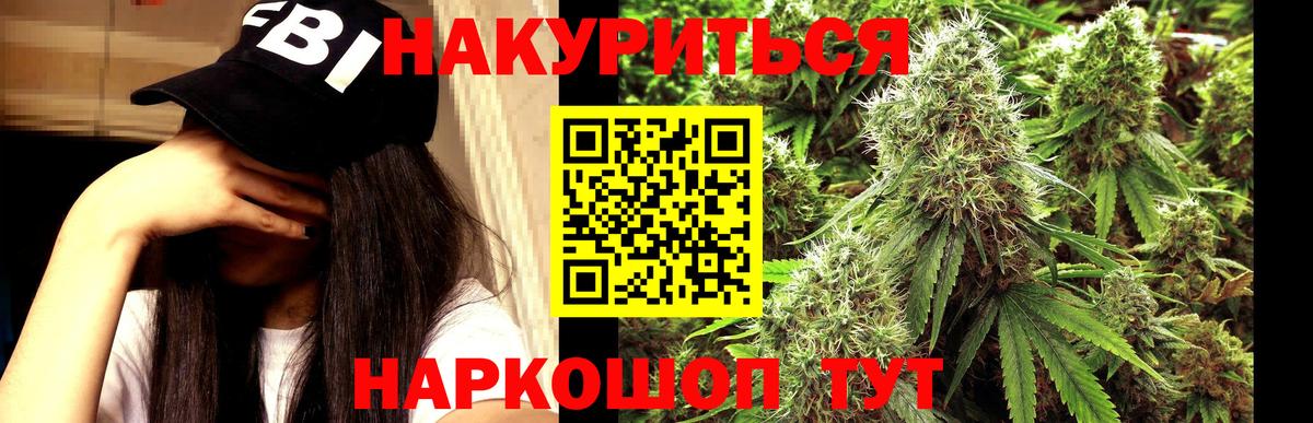 Бошки Шишки VHQ Гусь-Хрустальный